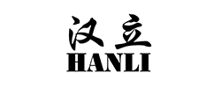 汉立